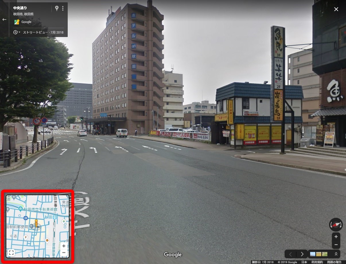 Google マップ ストリート ビュー やり方